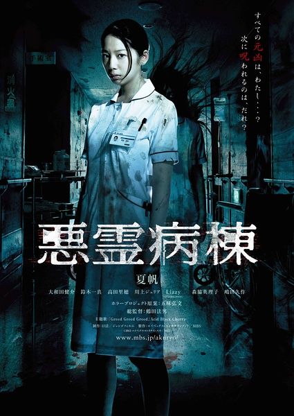 办理假拉玛尔大学文凭毕业证