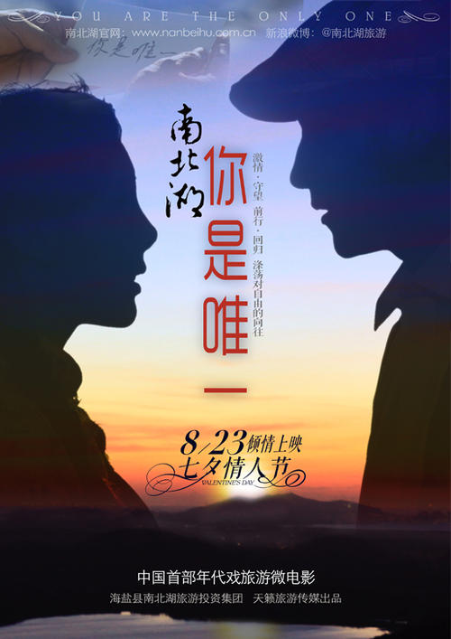 办理假路易斯安那州驾驶执照
